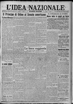 giornale/TO00185815/1917/n.152, 2 ed